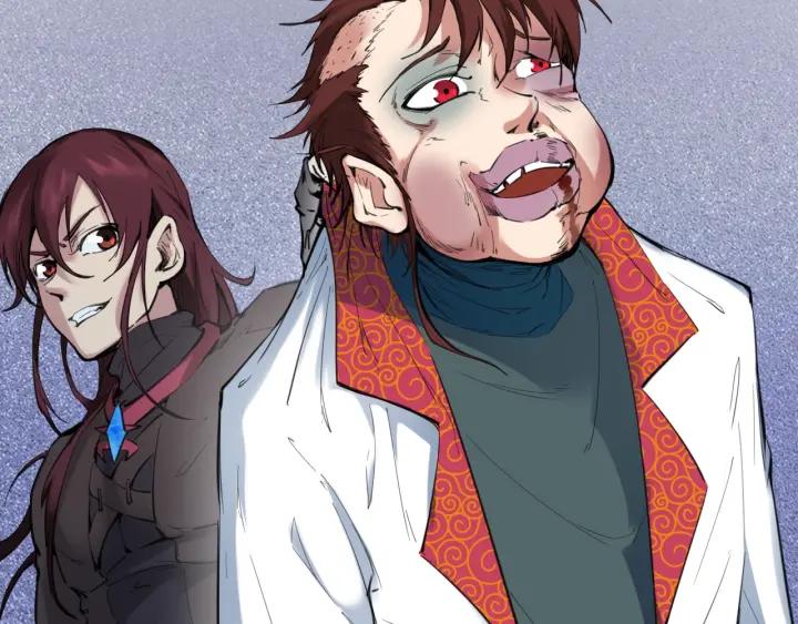 Dragon Pulse Ch.29 p7