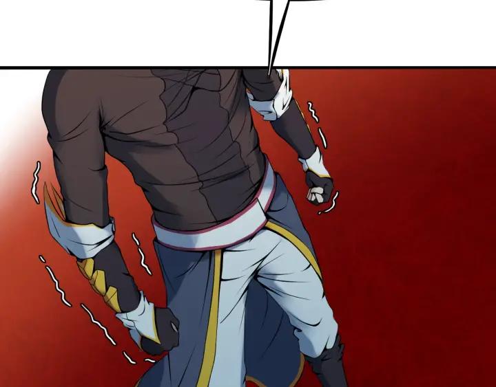 Dragon Pulse Ch.29 p74