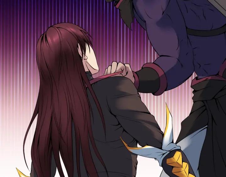 Dragon Pulse Ch.29 p79