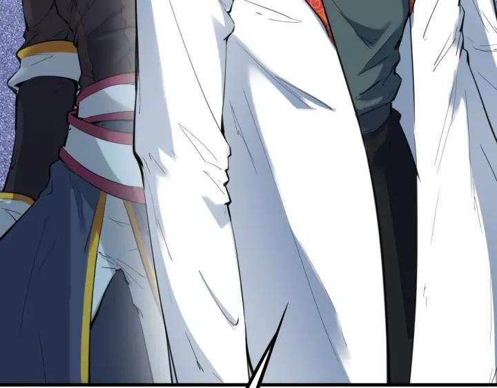 Dragon Pulse Ch.29 p8