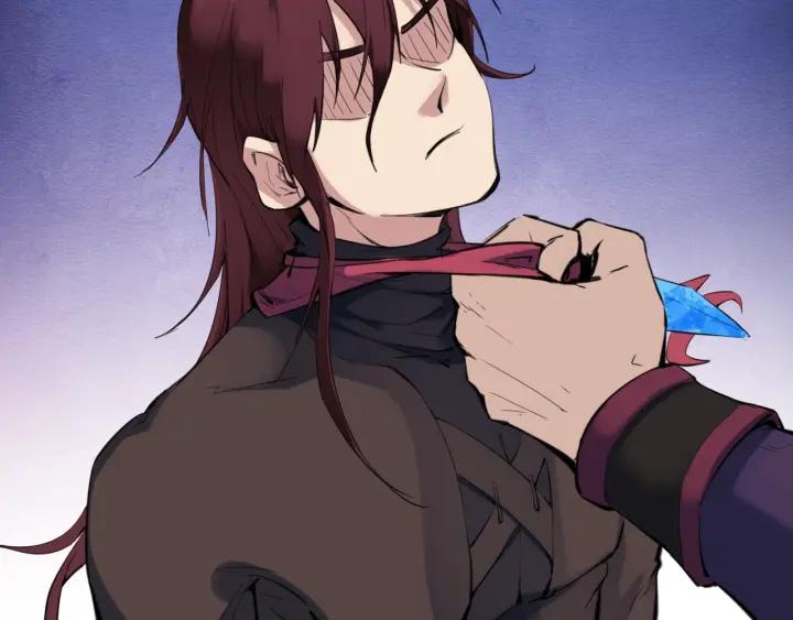 Dragon Pulse Ch.29 p82