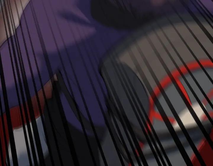 Dragon Pulse Ch.29 p92