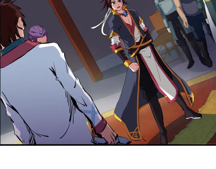 Dragon Pulse Ch.3 p102