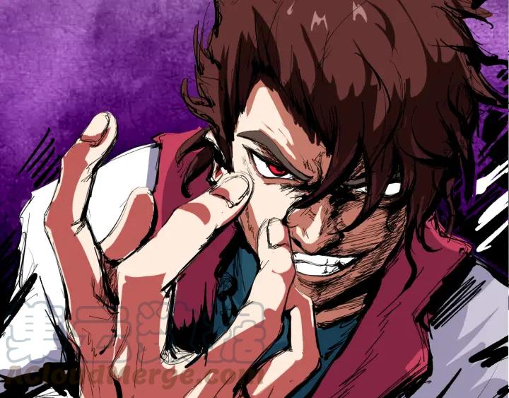 Dragon Pulse Ch.3 p121