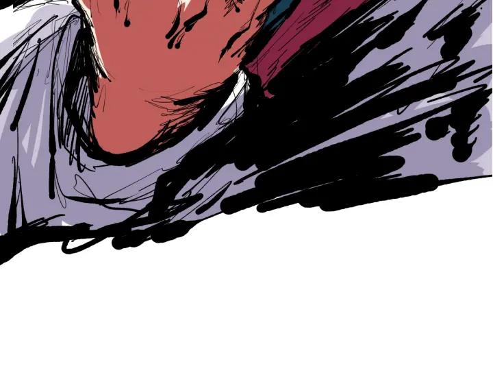 Dragon Pulse Ch.3 p122