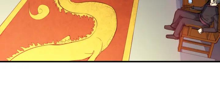 Dragon Pulse Ch.3 p14