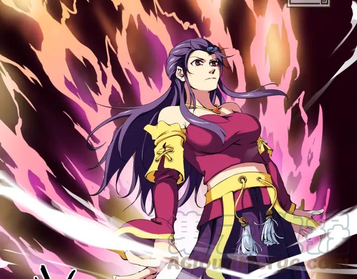Dragon Pulse Ch.3 p61