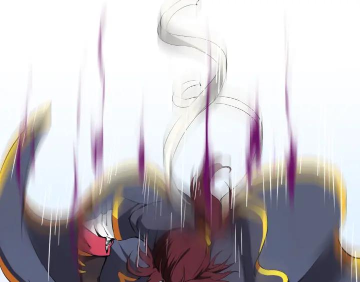 Dragon Pulse Ch.3 p66