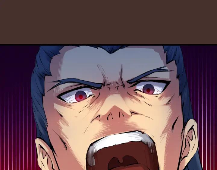 Dragon Pulse Ch.30 p10