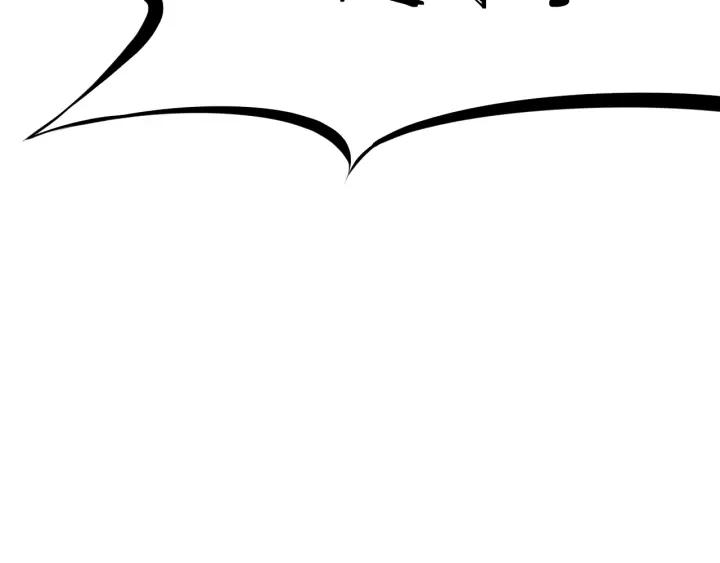 Dragon Pulse Ch.30 p104