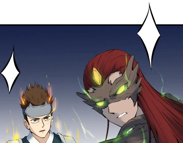 Dragon Pulse Ch.30 p105