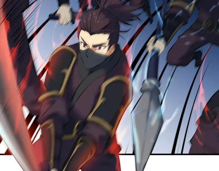 Dragon Pulse Ch.30 p115