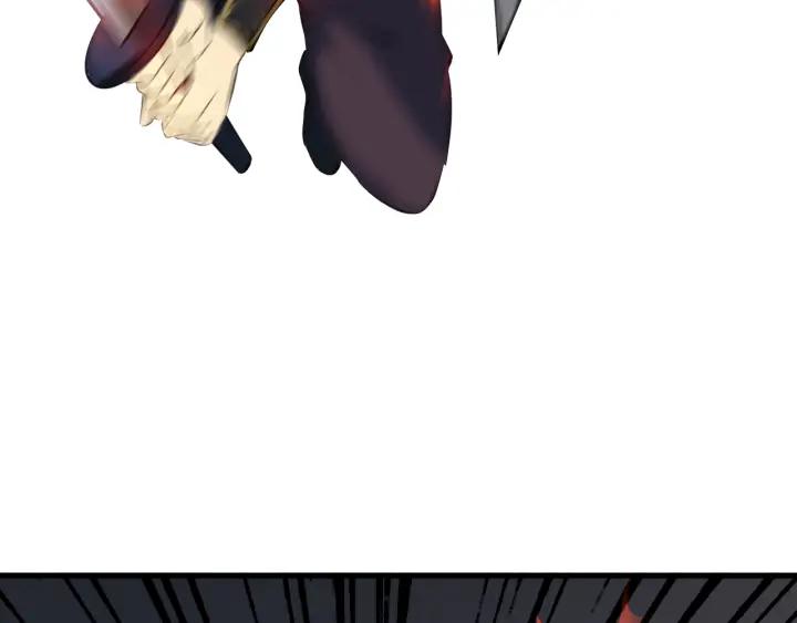 Dragon Pulse Ch.30 p116