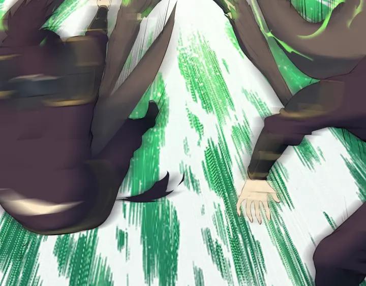 Dragon Pulse Ch.30 p122