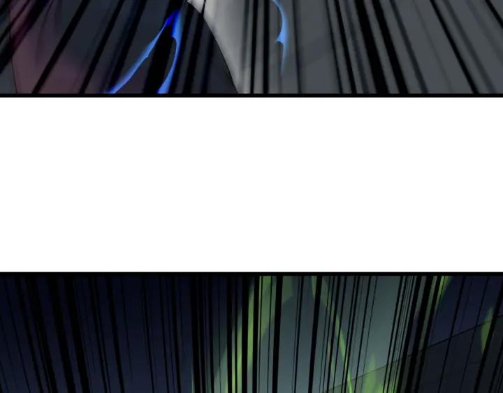 Dragon Pulse Ch.30 p130