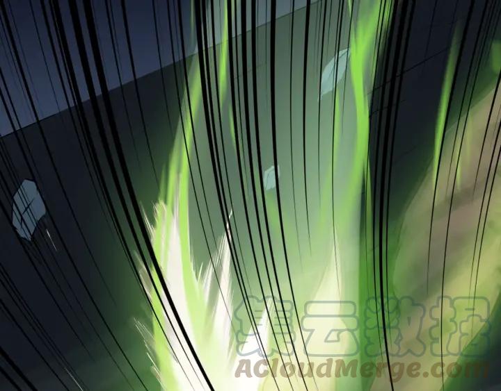 Dragon Pulse Ch.30 p131