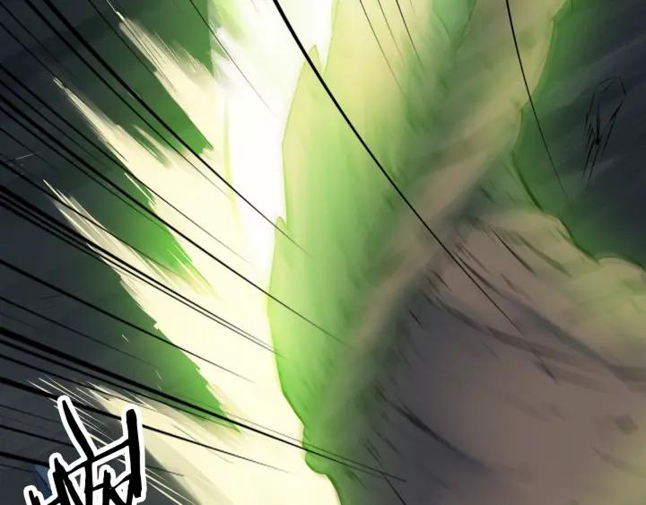 Dragon Pulse Ch.30 p132