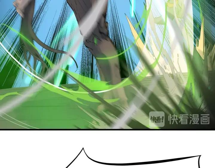Dragon Pulse Ch.30 p137