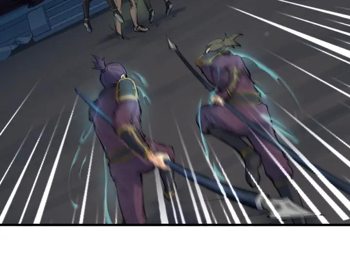 Dragon Pulse Ch.30 p139