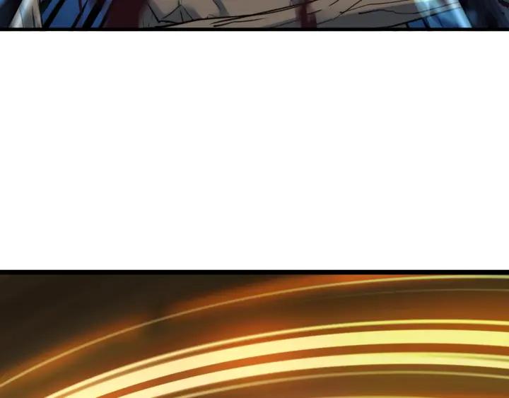 Dragon Pulse Ch.30 p147