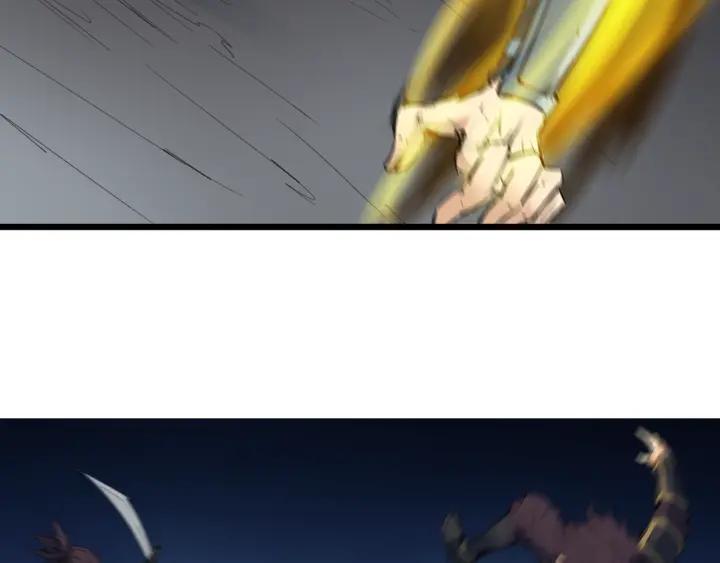 Dragon Pulse Ch.30 p152