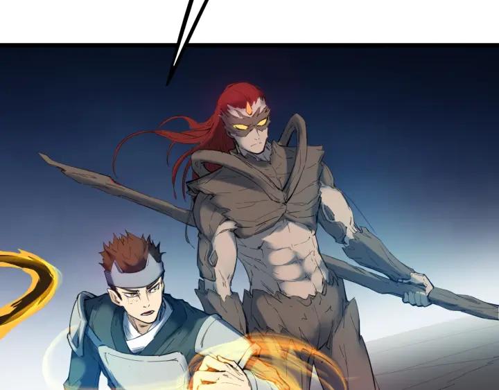 Dragon Pulse Ch.30 p155