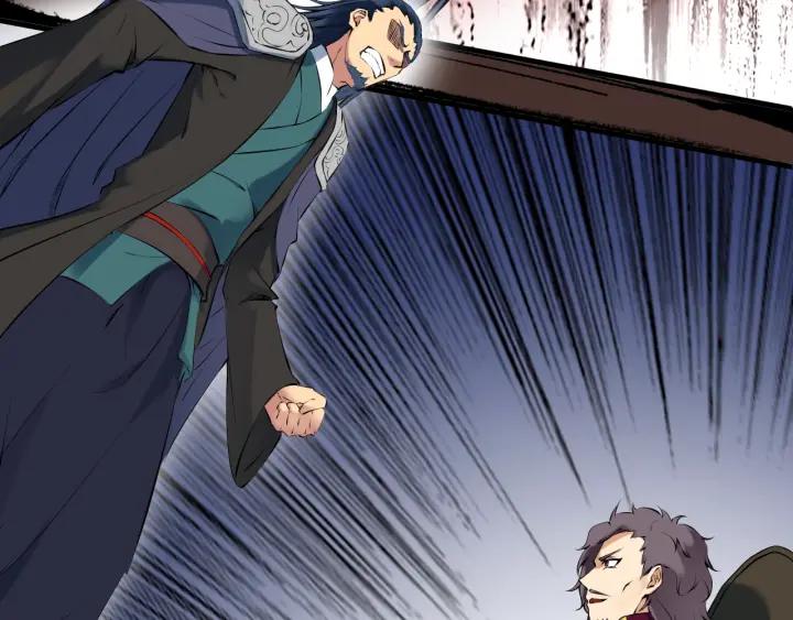 Dragon Pulse Ch.30 p16