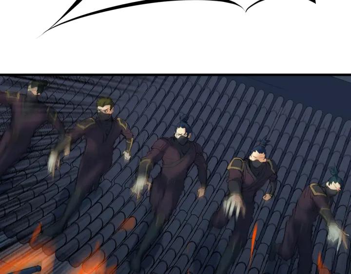 Dragon Pulse Ch.30 p165