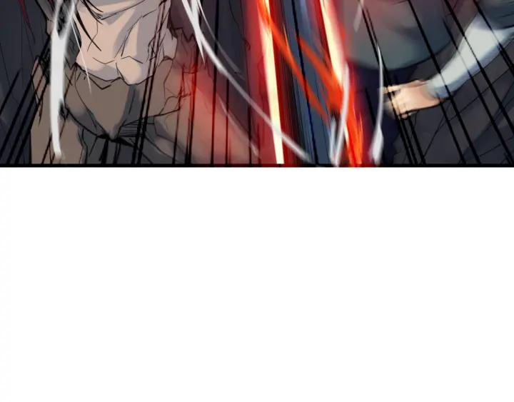 Dragon Pulse Ch.30 p182