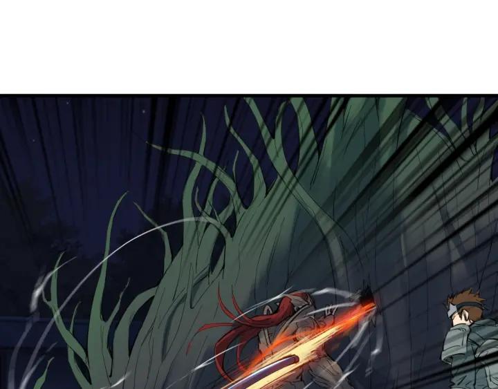 Dragon Pulse Ch.30 p183