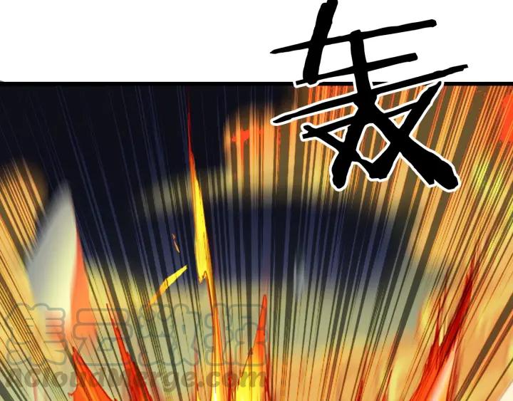 Dragon Pulse Ch.30 p191