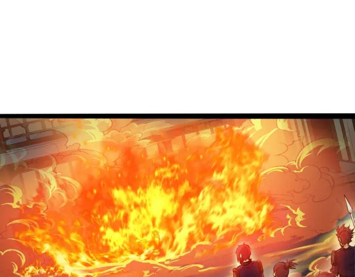 Dragon Pulse Ch.30 p195