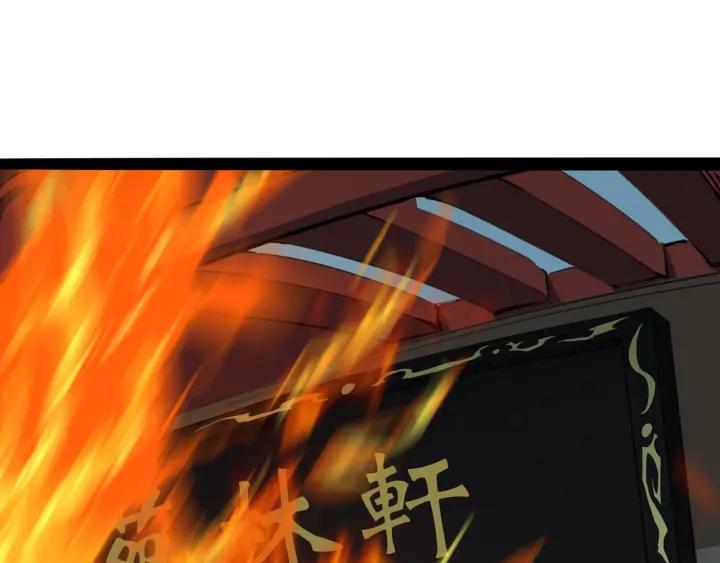 Dragon Pulse Ch.30 p200