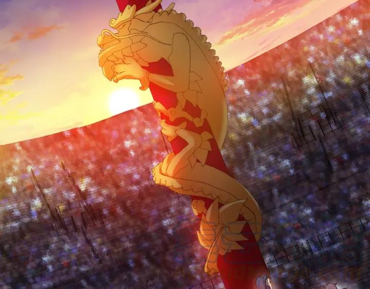 Dragon Pulse Ch.30 p21