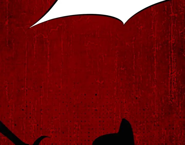 Dragon Pulse Ch.30 p210