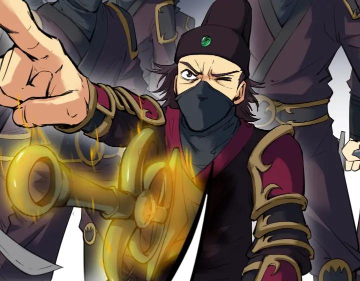 Dragon Pulse Ch.30 p214