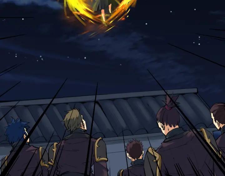 Dragon Pulse Ch.30 p217