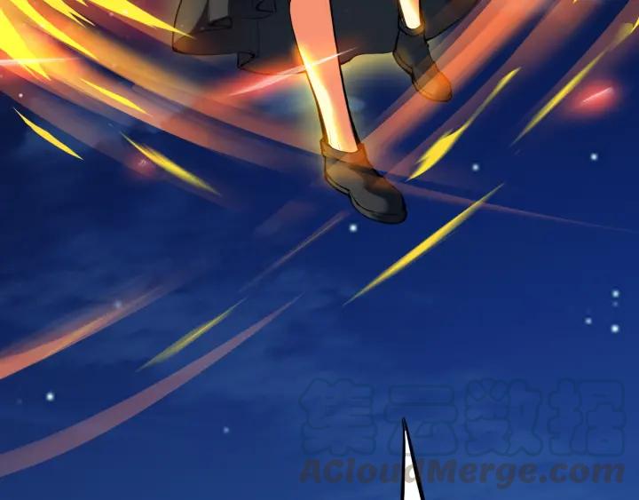 Dragon Pulse Ch.30 p221