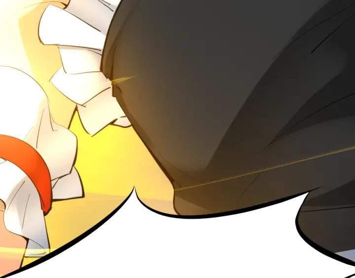 Dragon Pulse Ch.30 p226