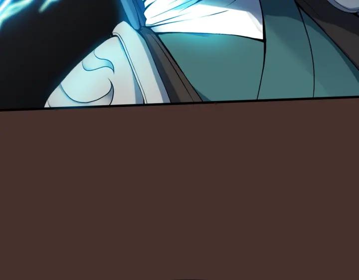 Dragon Pulse Ch.30 p24