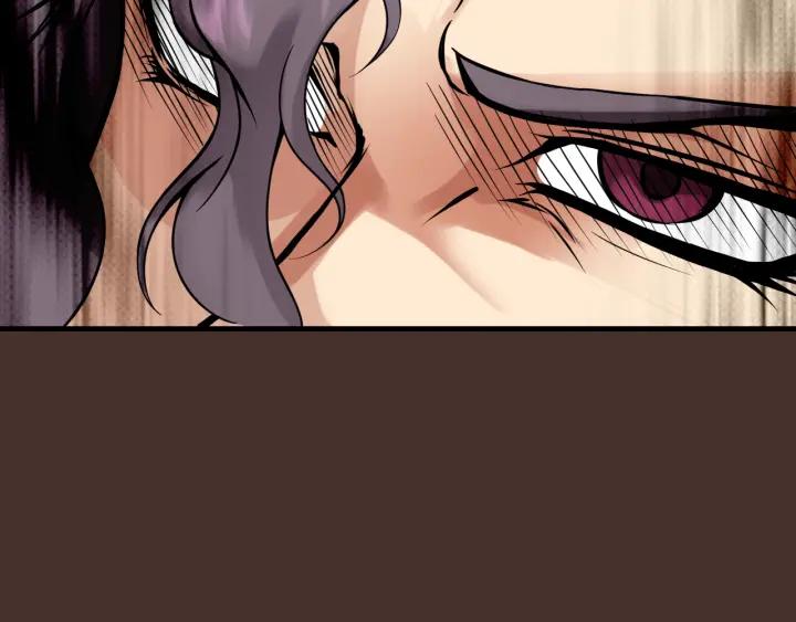 Dragon Pulse Ch.30 p26
