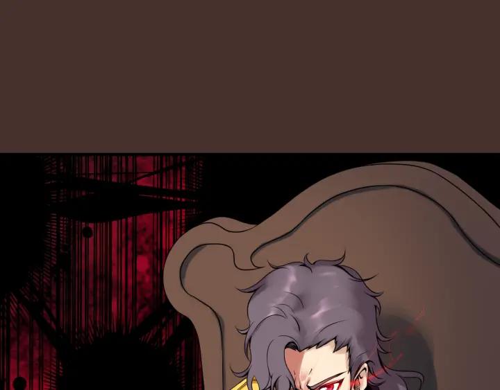 Dragon Pulse Ch.30 p27