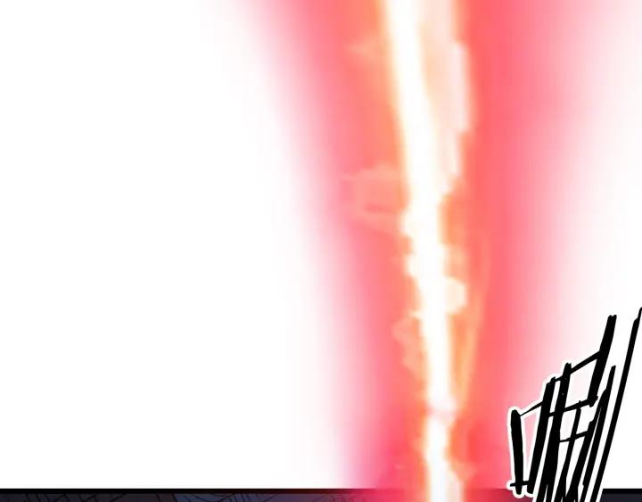 Dragon Pulse Ch.30 p39
