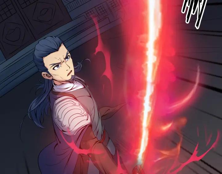 Dragon Pulse Ch.30 p40