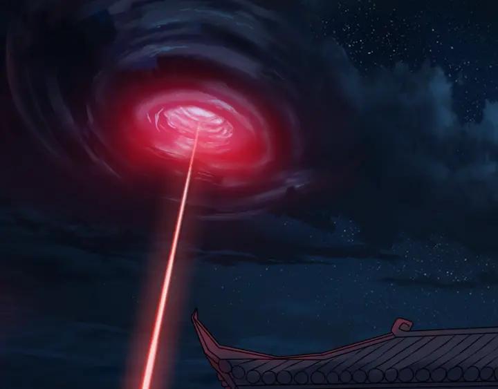 Dragon Pulse Ch.30 p43