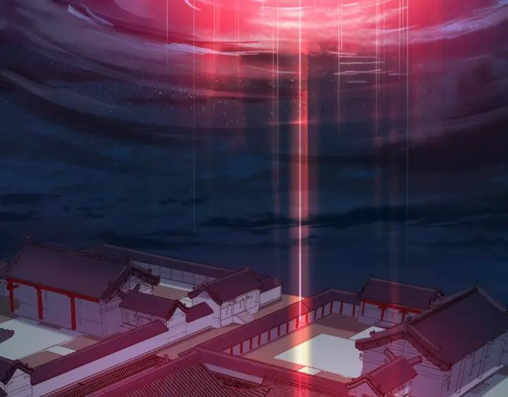 Dragon Pulse Ch.30 p46