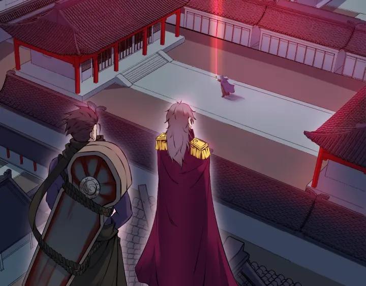 Dragon Pulse Ch.30 p47