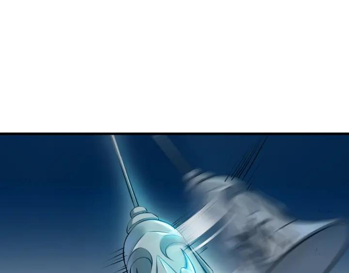 Dragon Pulse Ch.30 p54