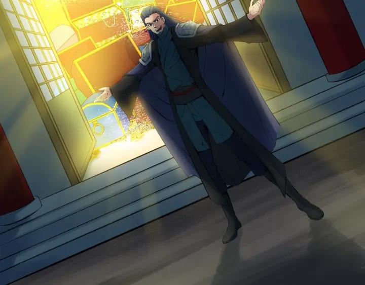 Dragon Pulse Ch.30 p70