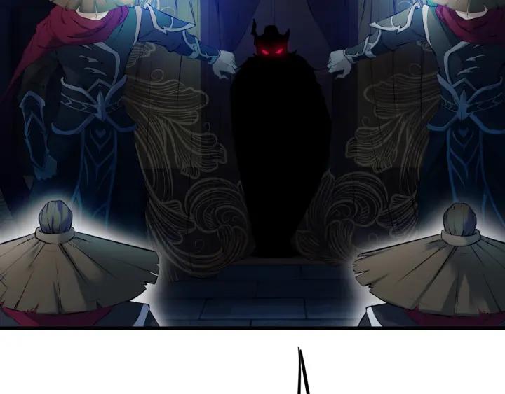 Dragon Pulse Ch.30 p73